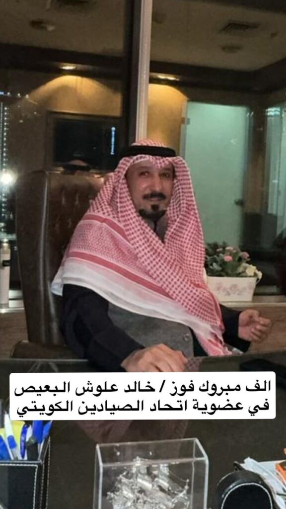 IMG_9928-576x1024 نبارك لابن العم