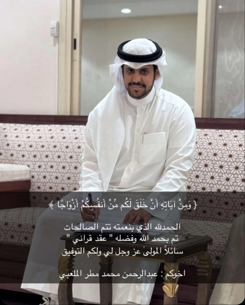 IMG_0302-824x1024 تم تخرج