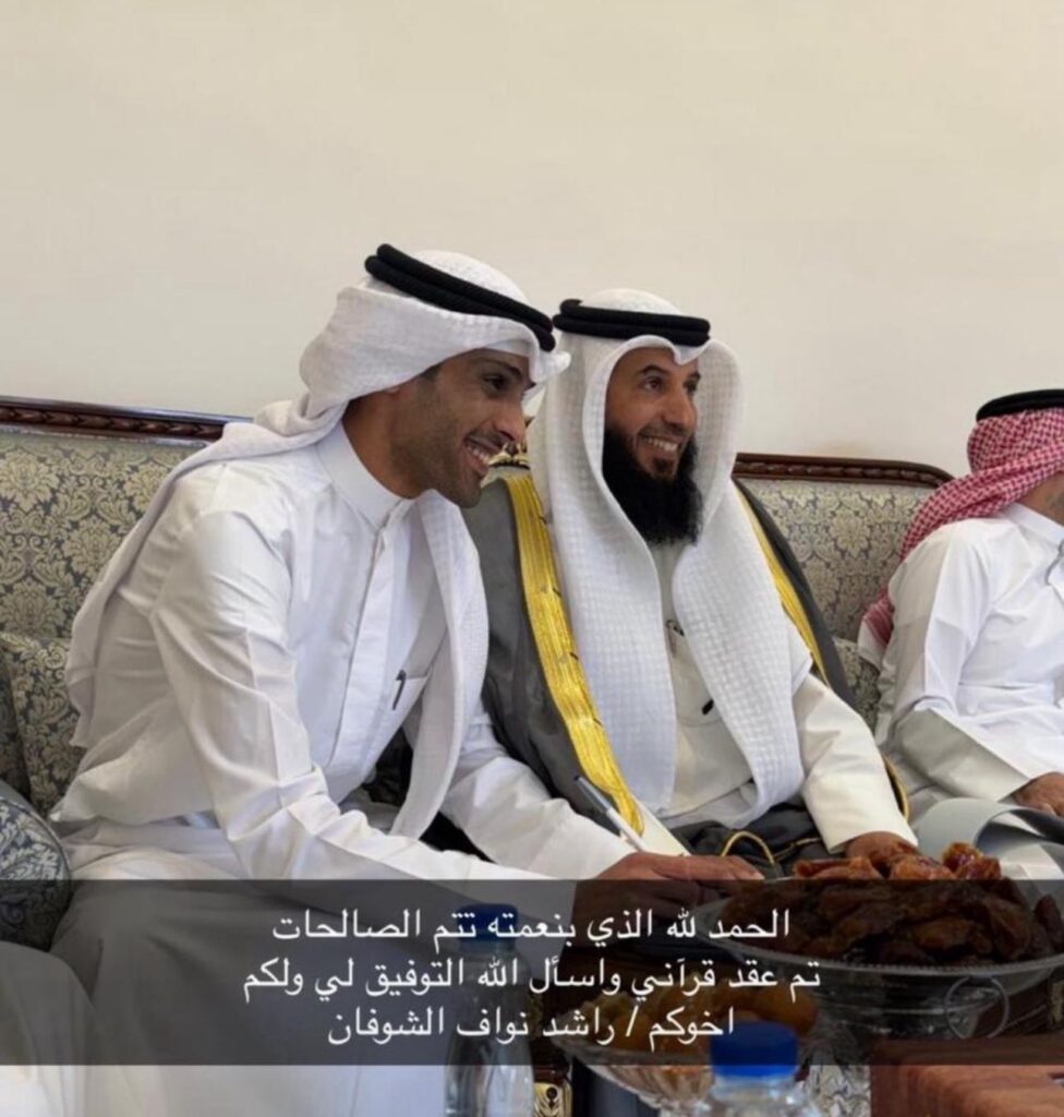 IMG_0638-976x1024 تم عقد قران