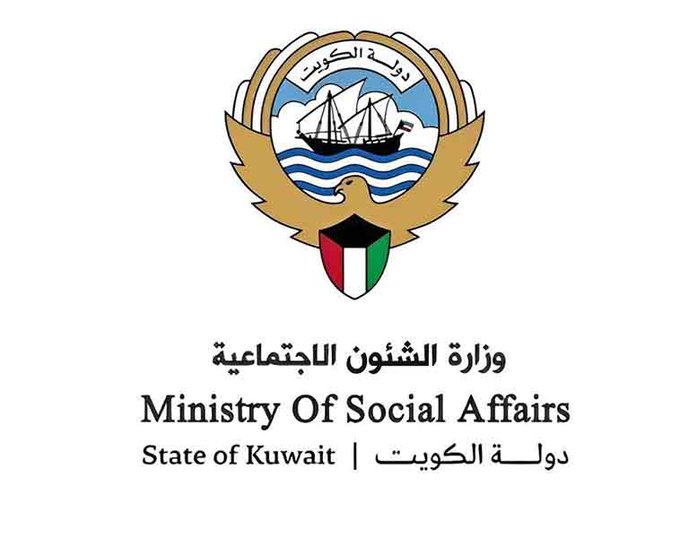 IMG_1867 وكيل الشؤون يُصدر قرارات تسكين لوظائف إشرافية