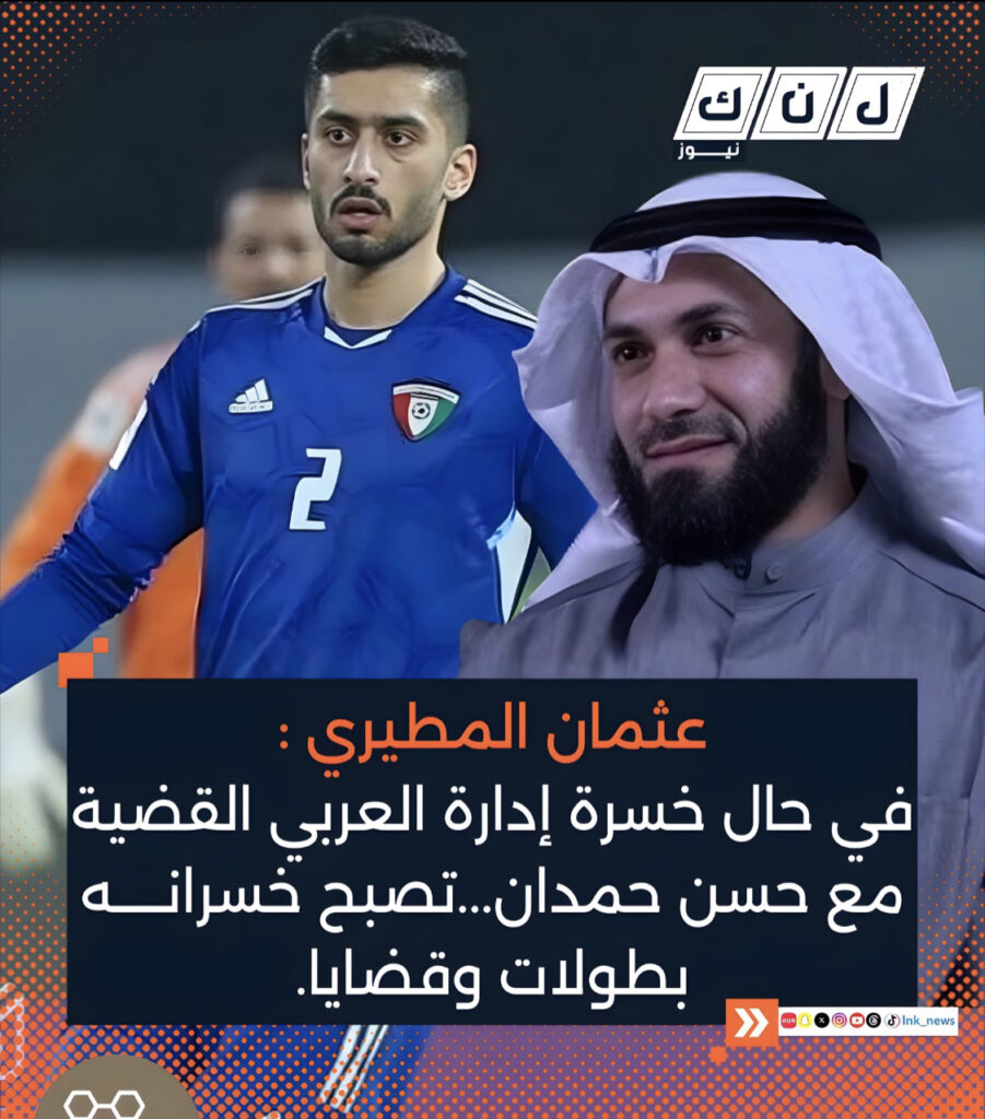 IMG_1933-901x1024 عثمان المطيري