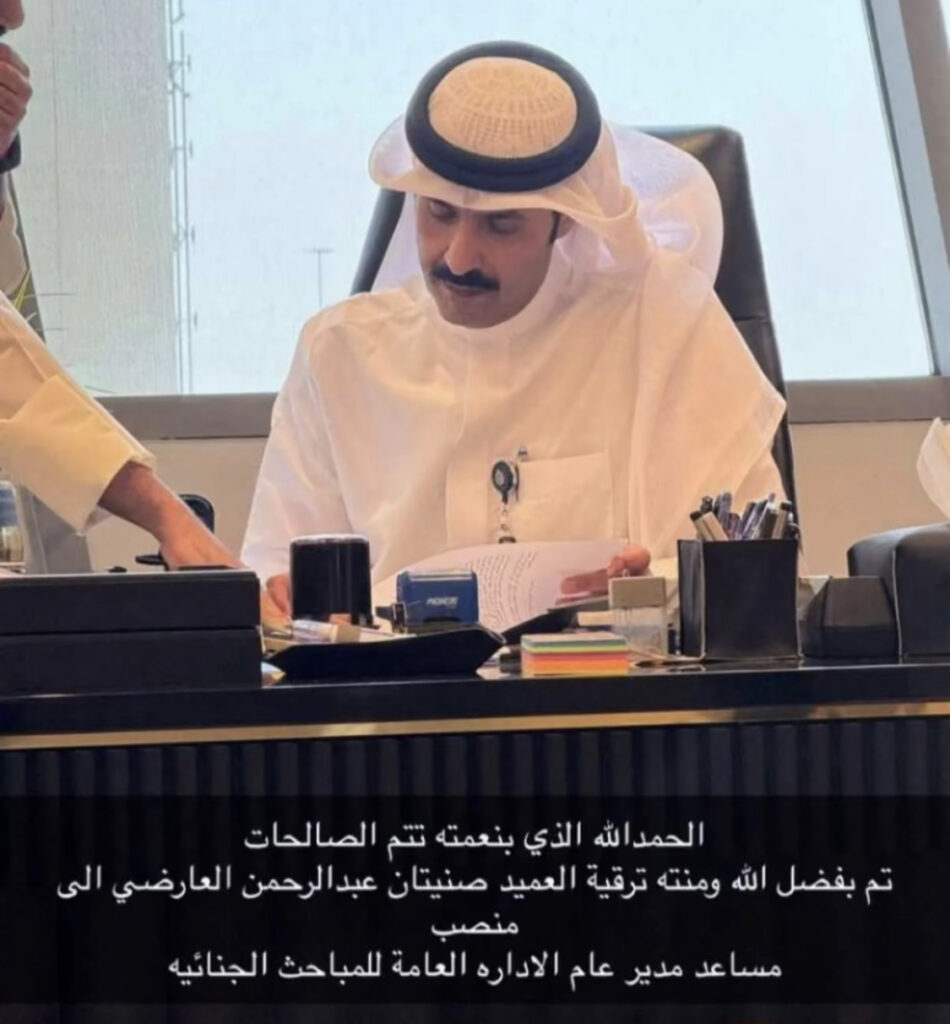 IMG_2653-950x1024 نبارك لأبن العم