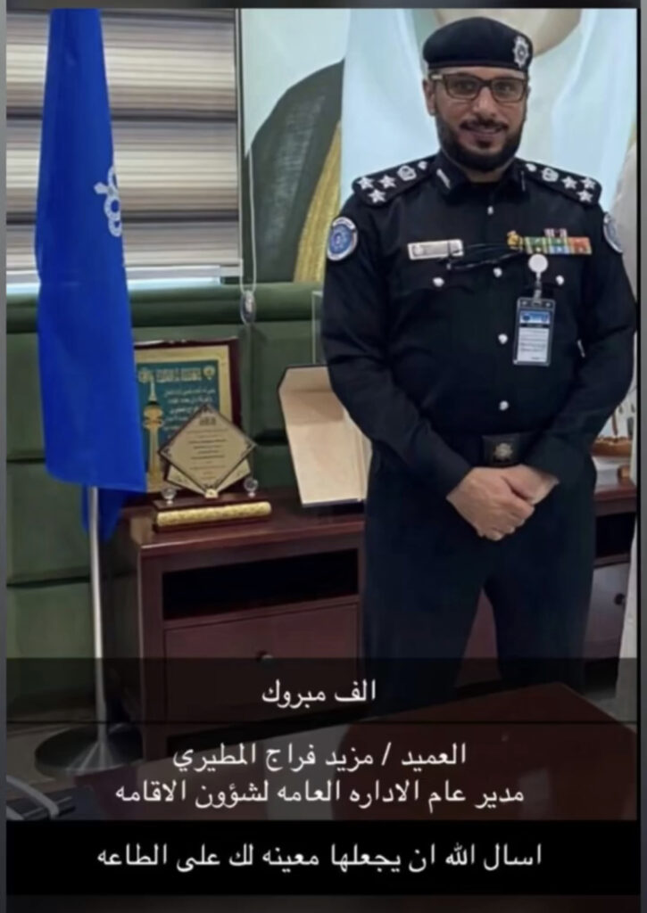IMG_2679-725x1024 تبارك لابن العم