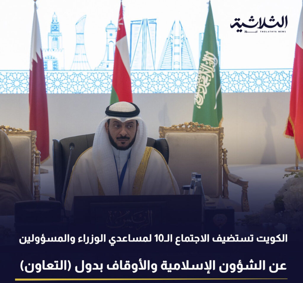IMG_3117-1024x956 وكيل الوزارة د.بدر المطيري