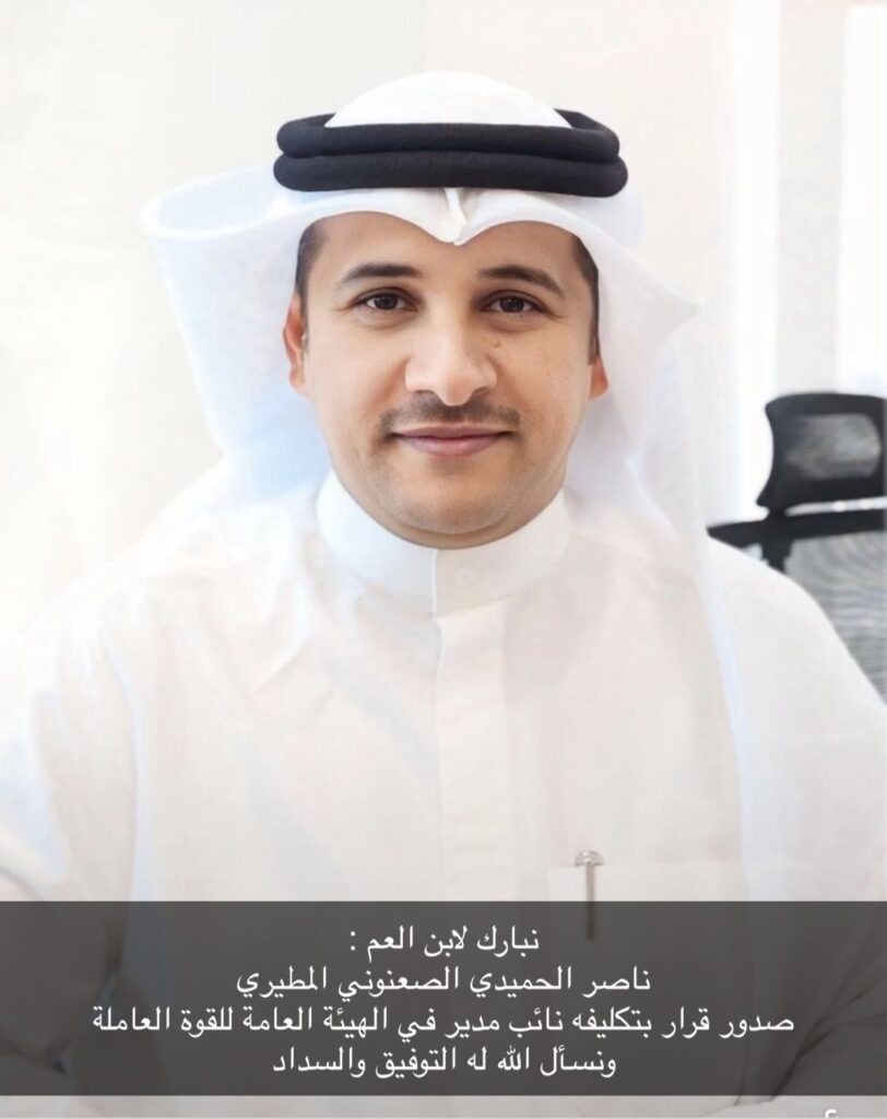 IMG_3413-812x1024 نبارك لابن العم