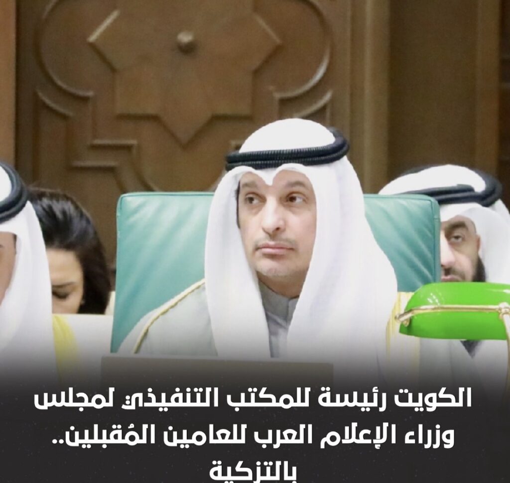 IMG_5266-1024x970 وزير «الإعلام» عبدالرحمن المطيري