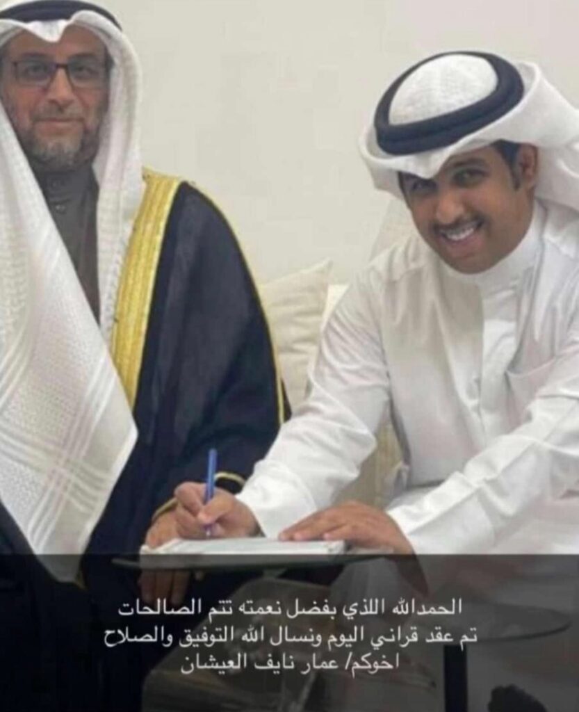 IMG_5696-833x1024 تم عقد قران