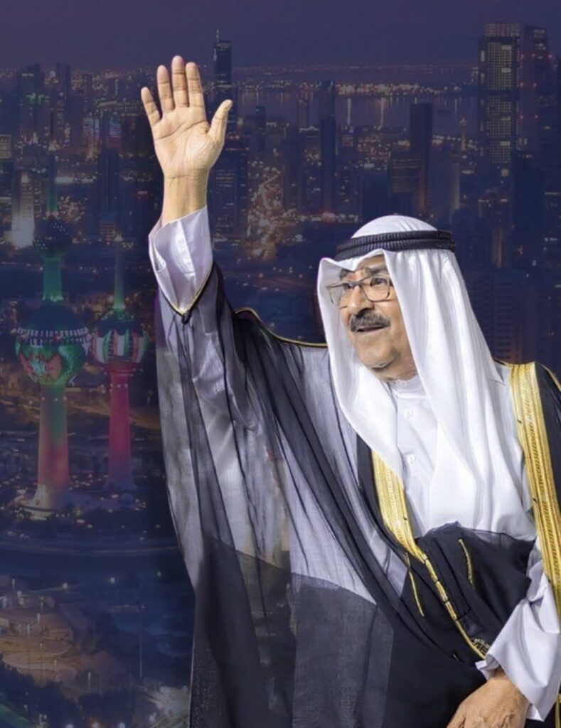 IMG_5851-789x1024 إرفع أسمى آيات التهاني والتبريكات إلى مقام حضرة صاحب السمو أمير البلاد