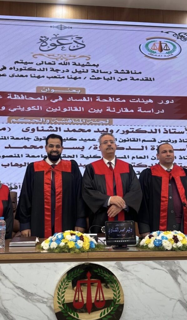 IMG_6824-598x1024 نبارك لابن العم 