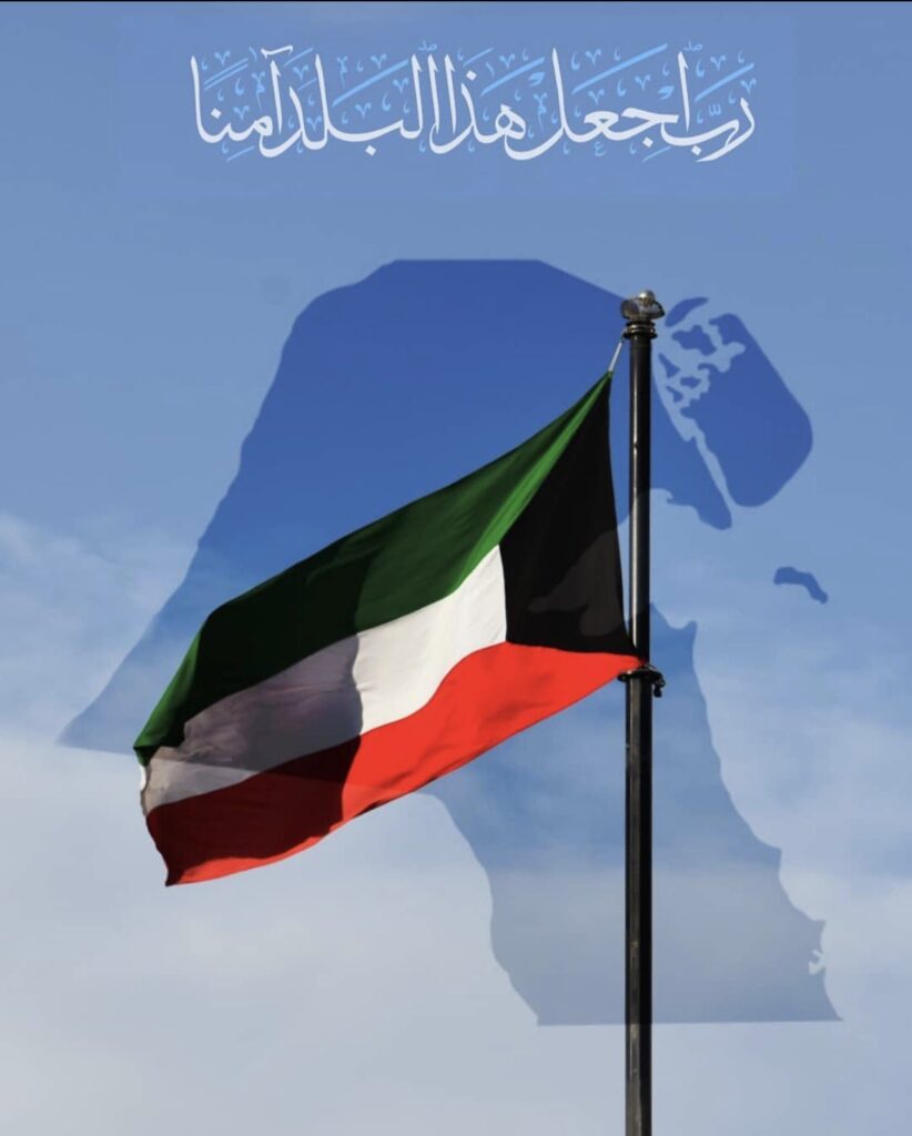 IMG_7293-822x1024 ‏اخواني واخواتي ابناء هذا الوطن العظيم