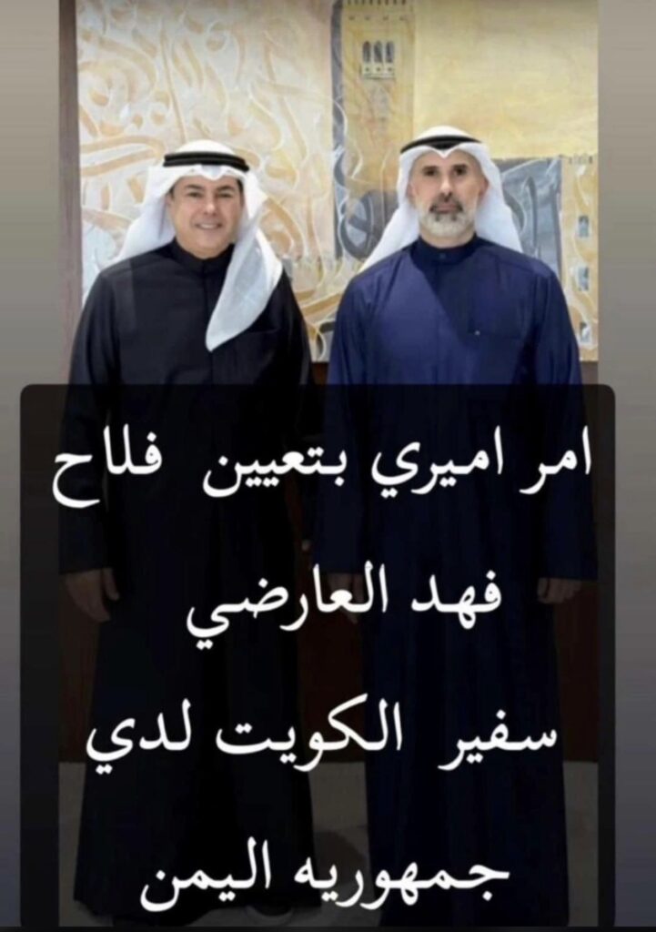 IMG_8098-721x1024 ‏بكل فخر واعتزاز نبارك لابن العم