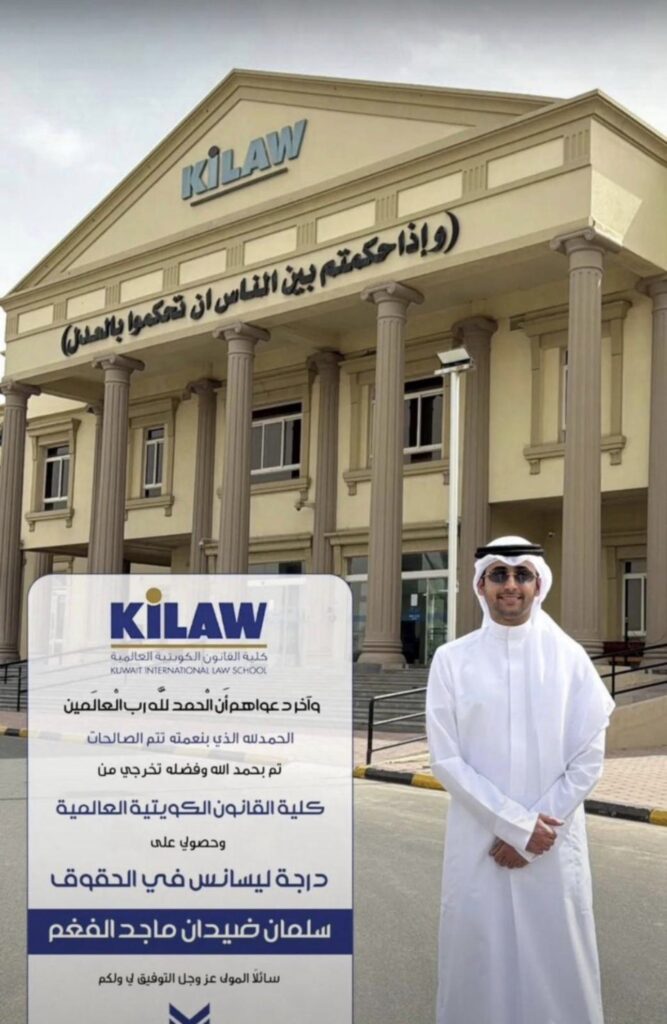 IMG_8862-667x1024 نبارك لابن العم