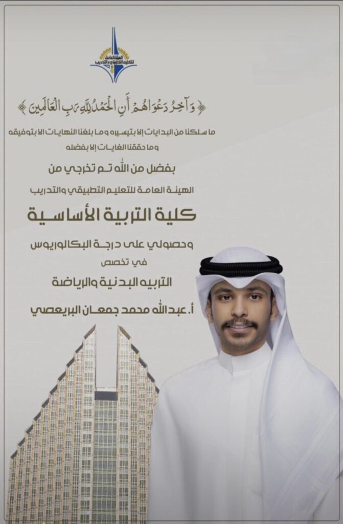 IMG_8912-671x1024 نبارك لابن العم